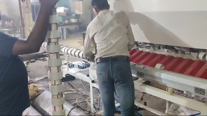 Industrial Machine Performance Trial