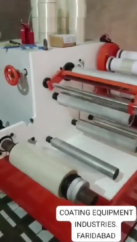 Vertical Roll Processing Demonstration